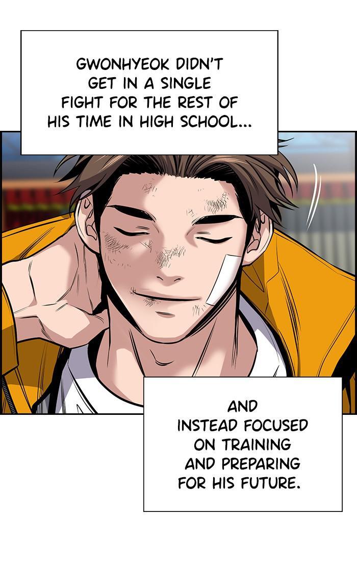 Read Get Schooled Manga Online