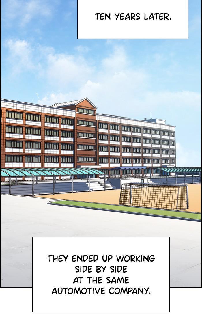 Read Get Schooled Manga Online