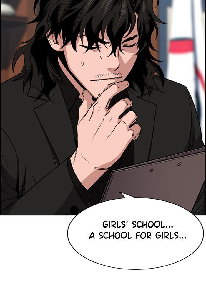 Read Get Schooled Manga Online