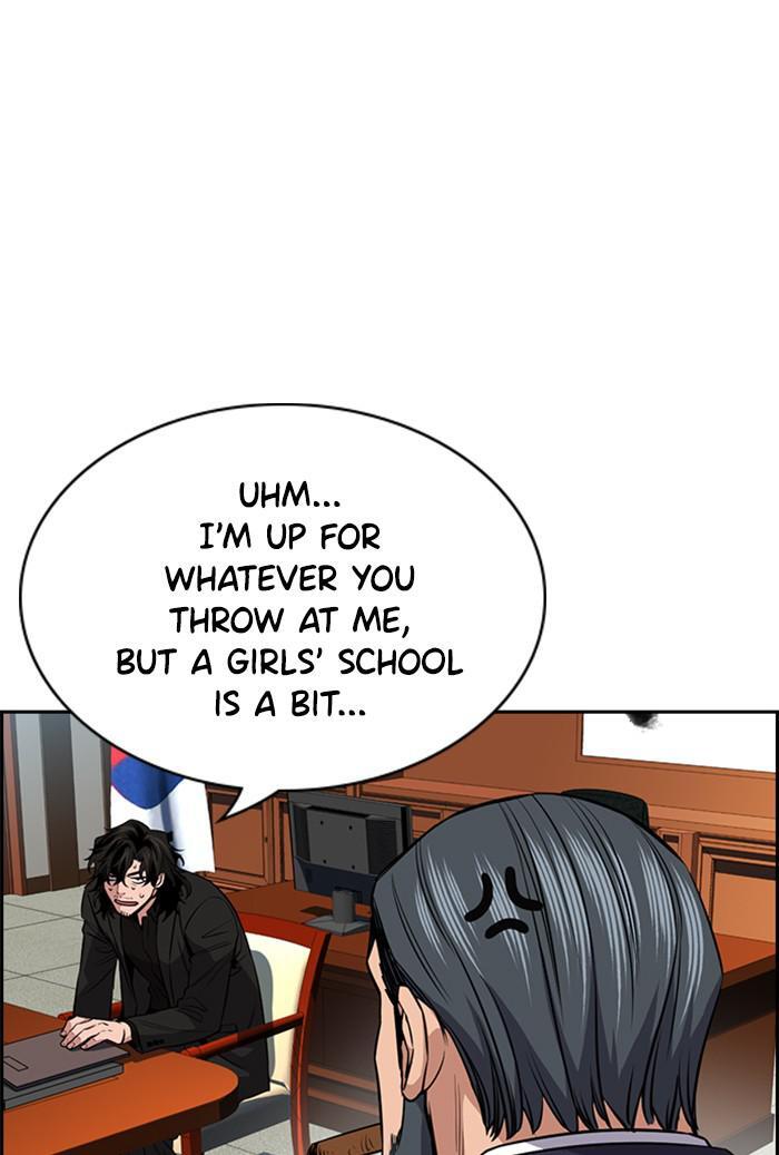 Read Get Schooled Manga Online