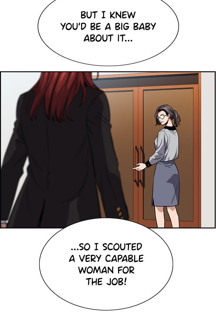 Read Get Schooled Manga Online