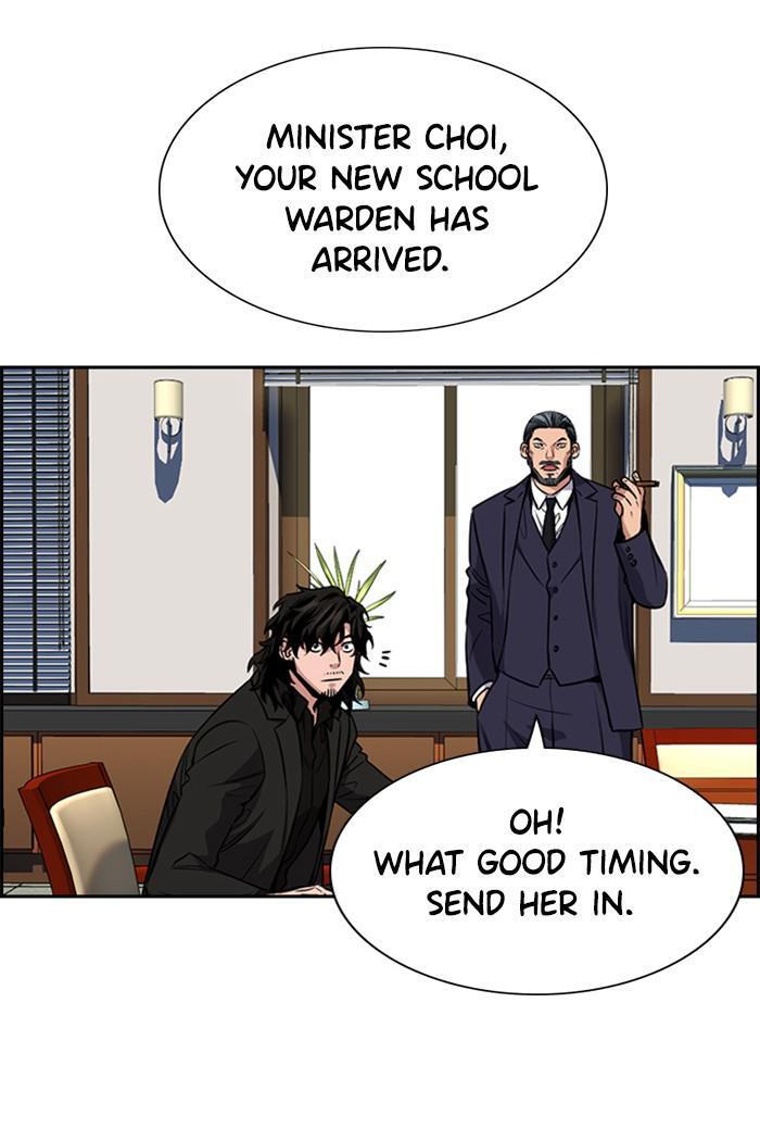 Read Get Schooled Manga Online