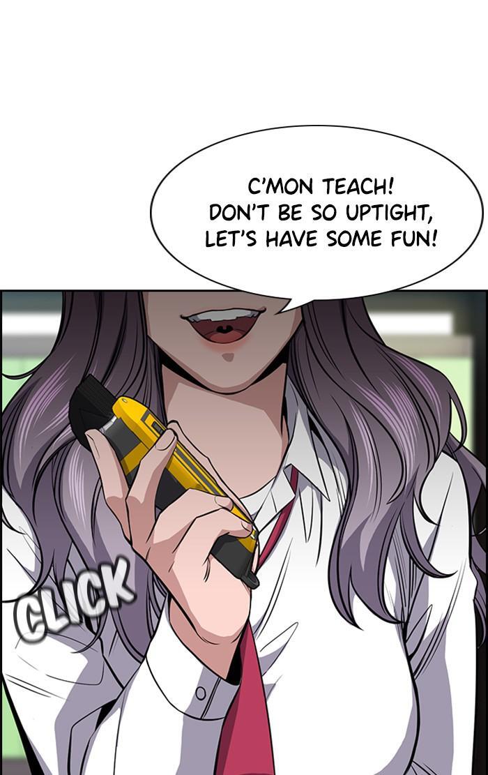 Read Get Schooled Manga Online