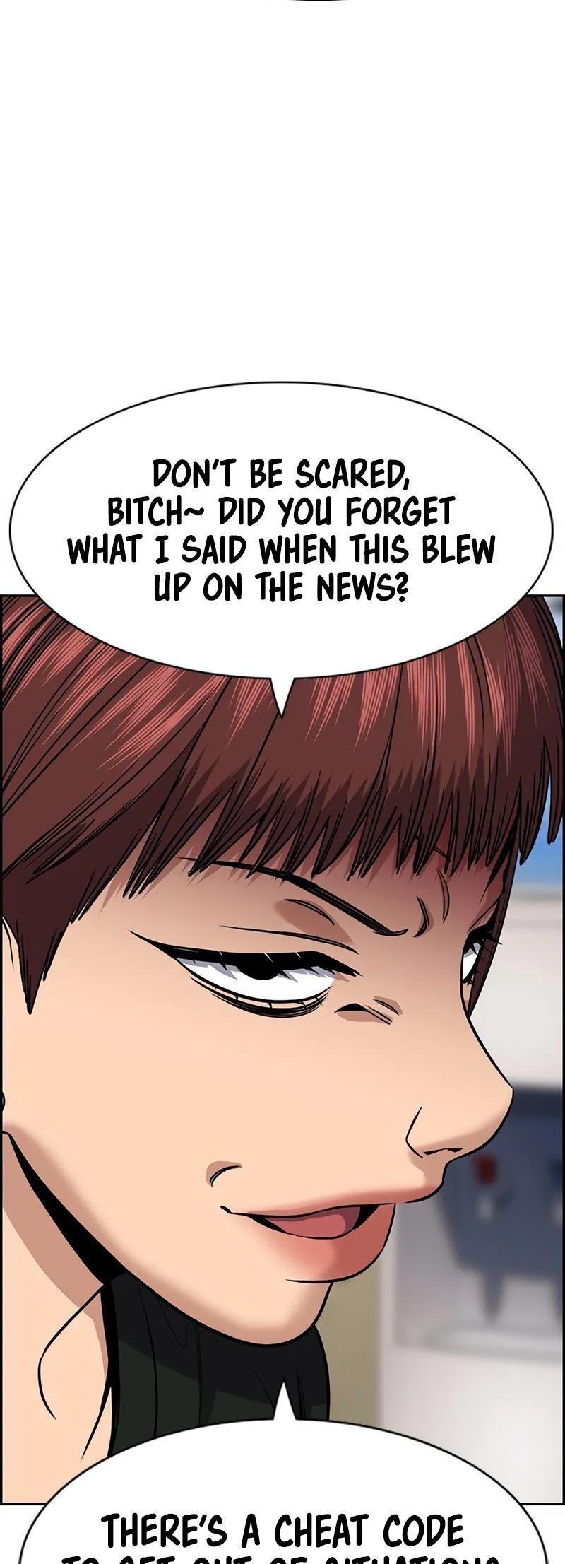 Read Get Schooled Manga Online