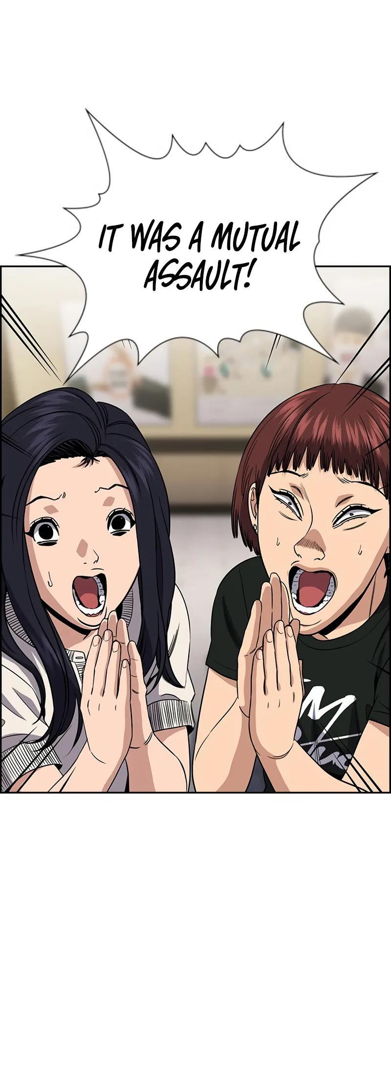 Read Get Schooled Manga Online