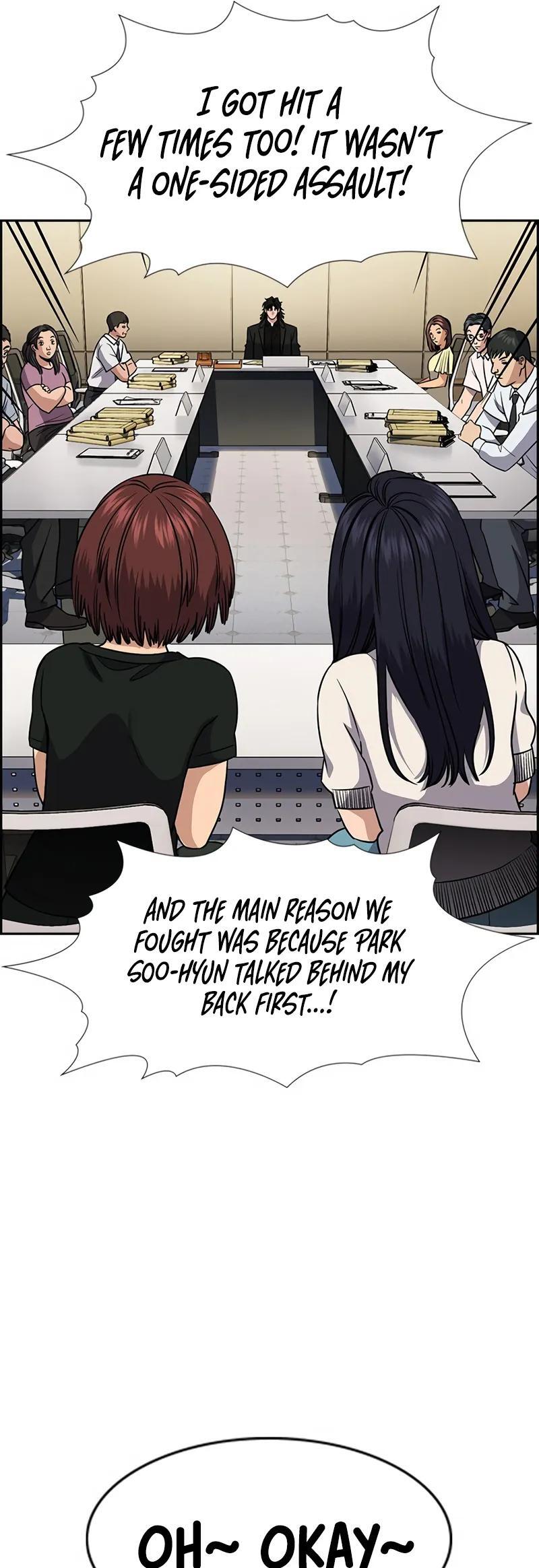 Read Get Schooled Manga Online