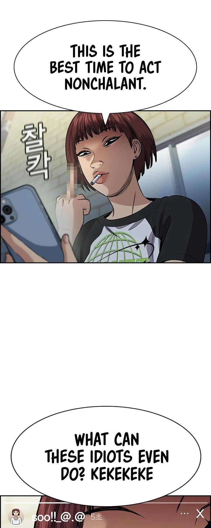 Read Get Schooled Manga Online