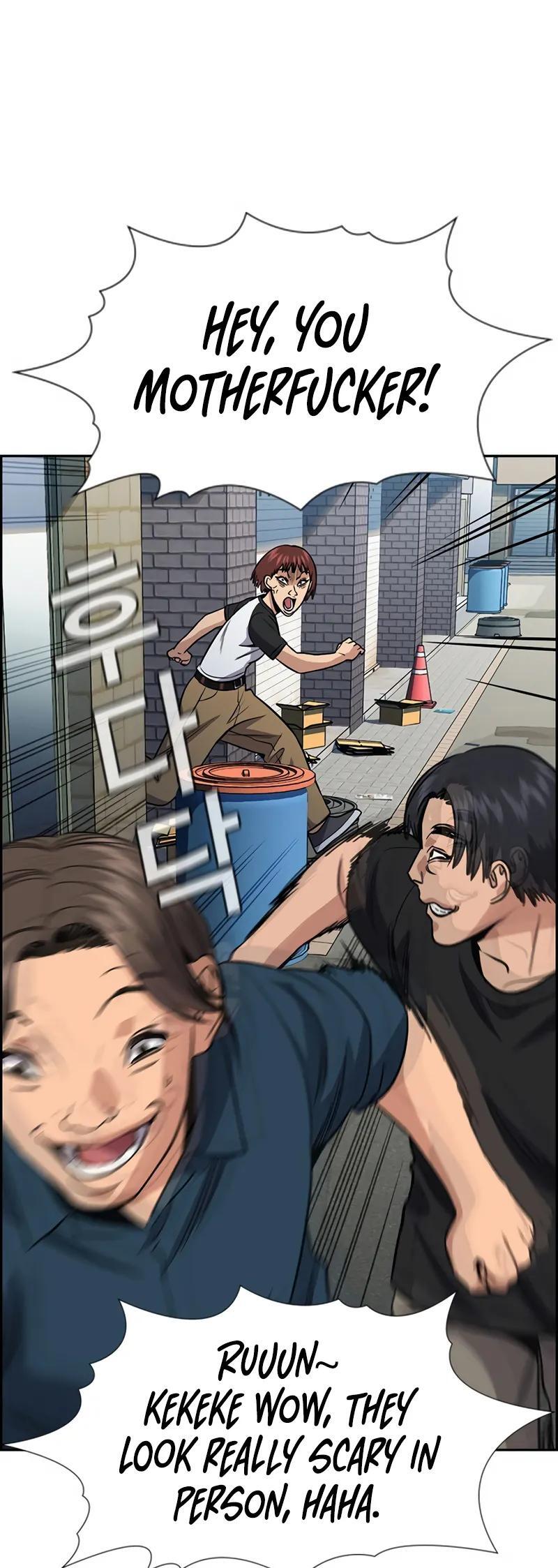 Read Get Schooled Manga Online