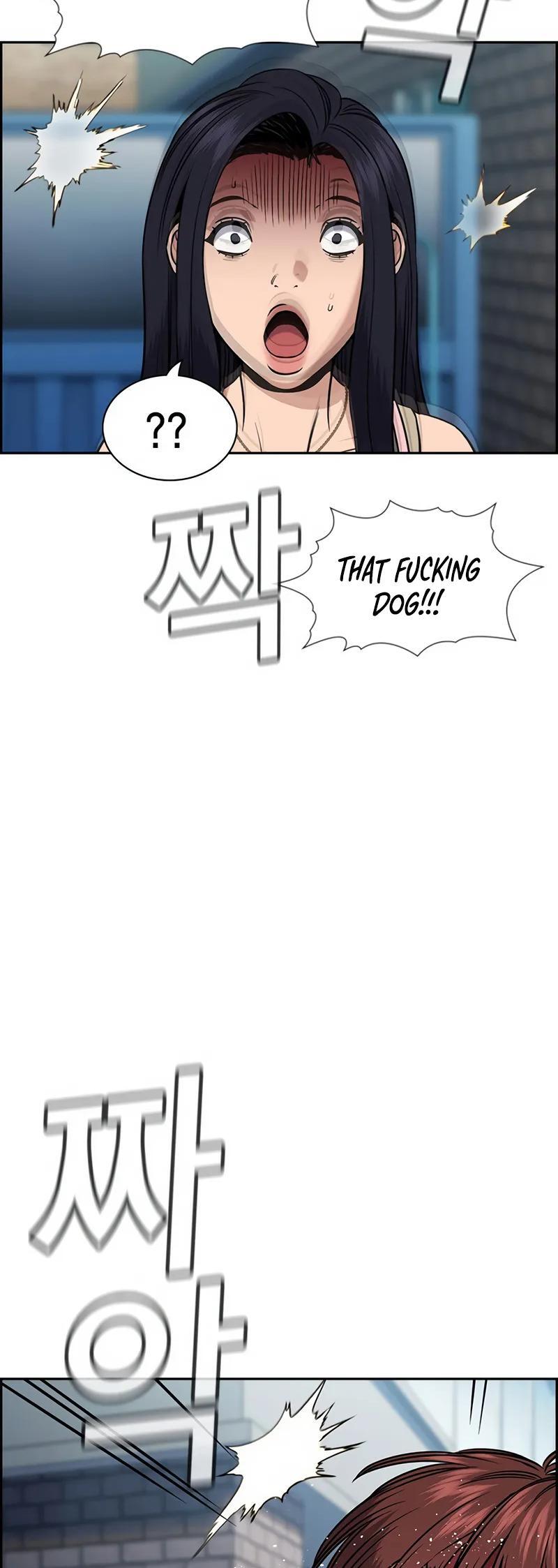 Read Get Schooled Manga Online