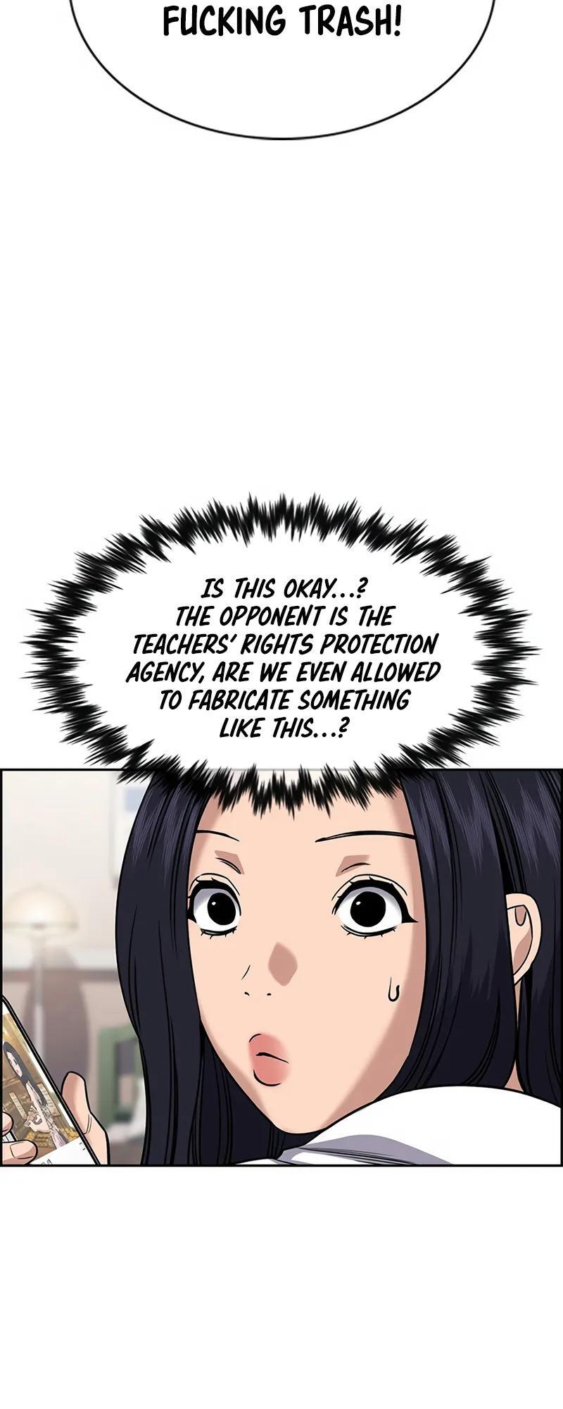 Read Get Schooled Manga Online