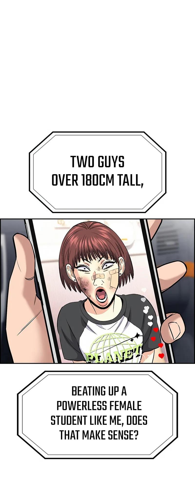 Read Get Schooled Manga Online