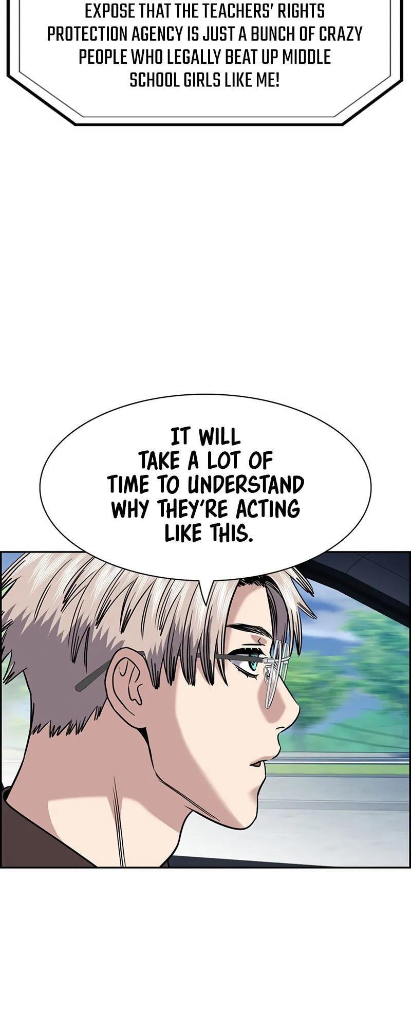 Read Get Schooled Manga Online