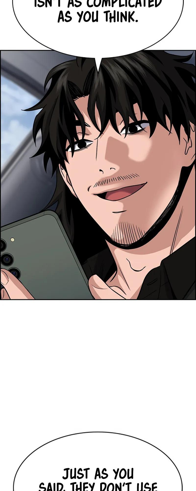 Read Get Schooled Manga Online