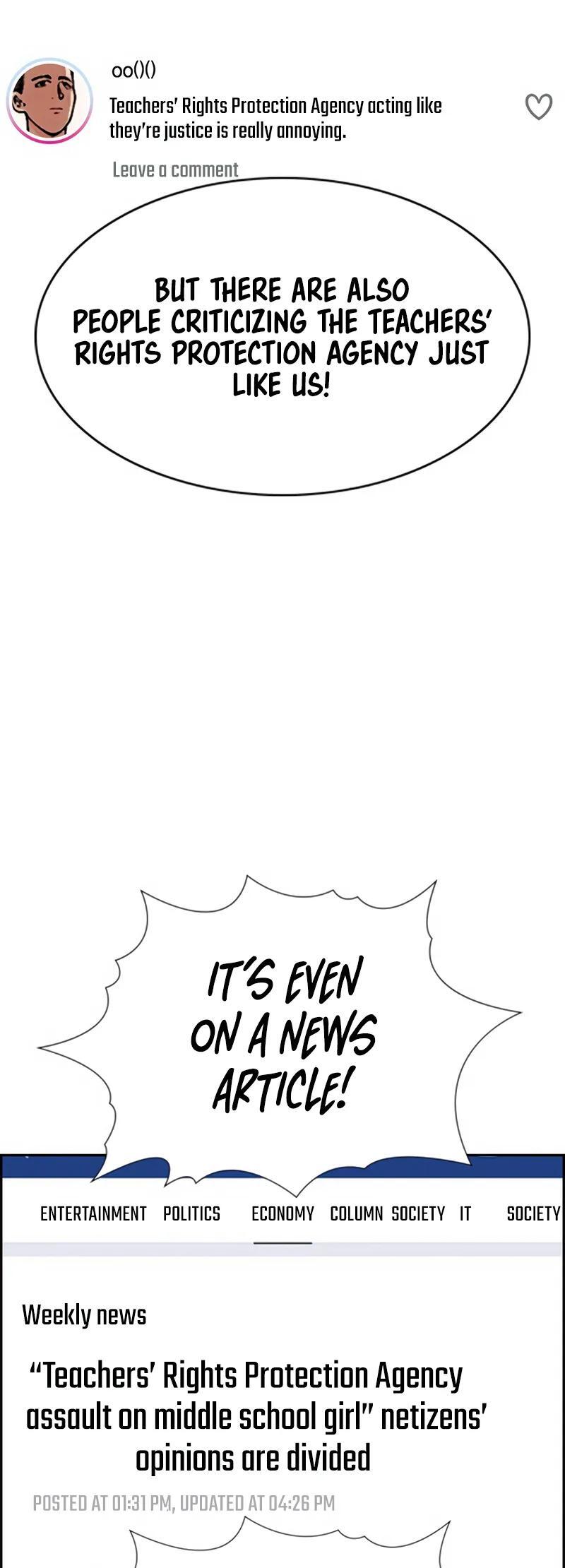 Read Get Schooled Manga Online