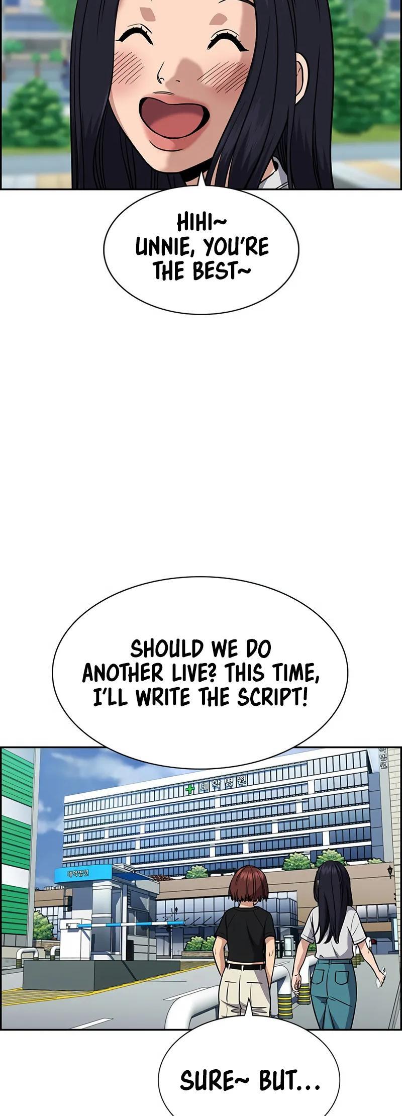 Read Get Schooled Manga Online
