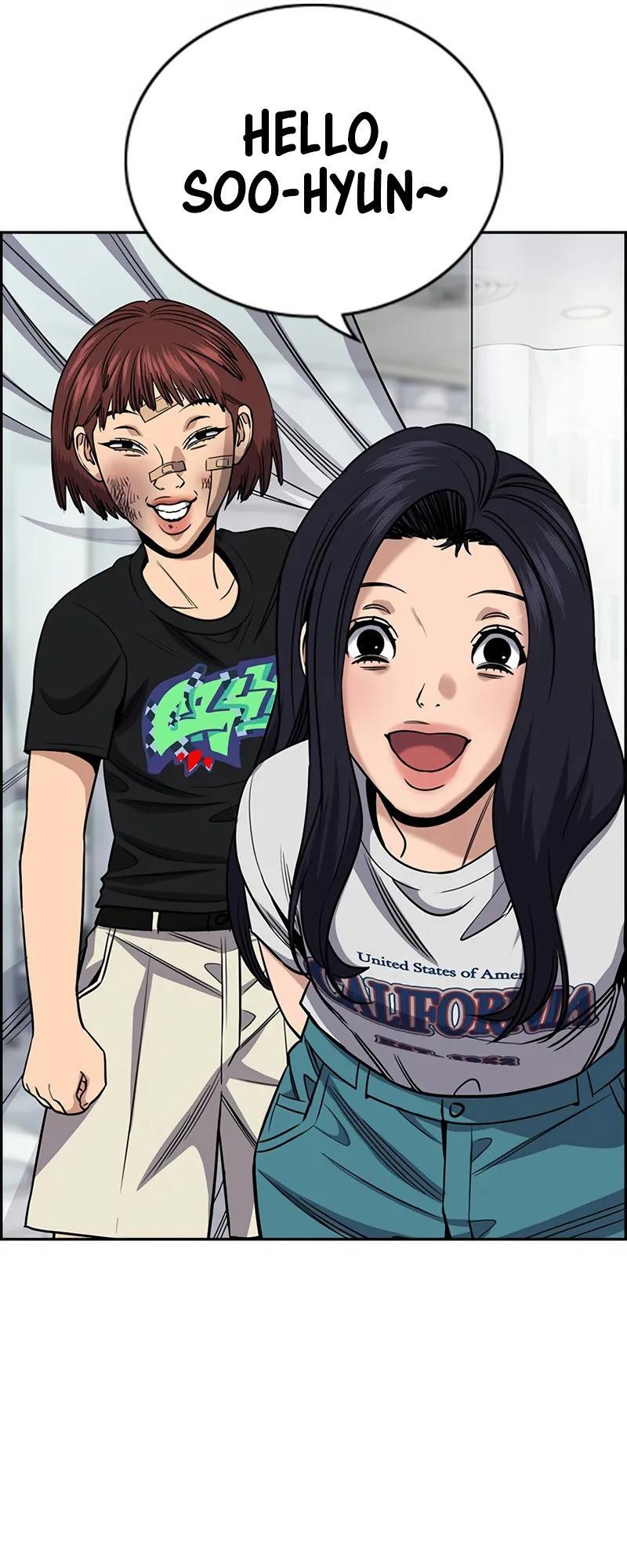 Read Get Schooled Manga Online
