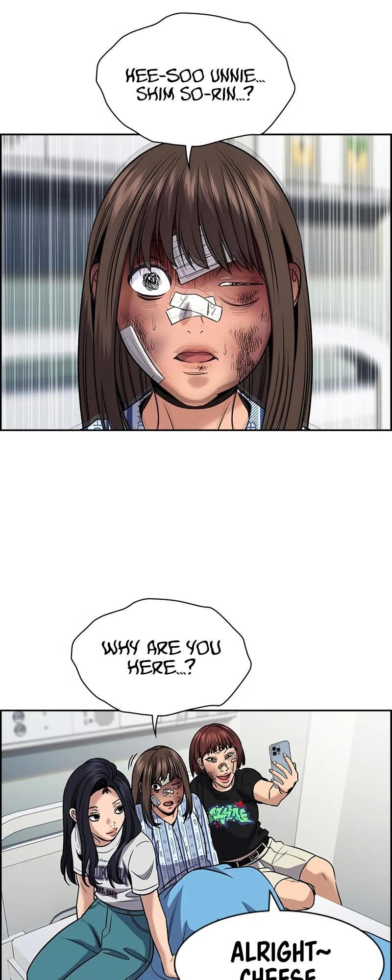 Read Get Schooled Manga Online