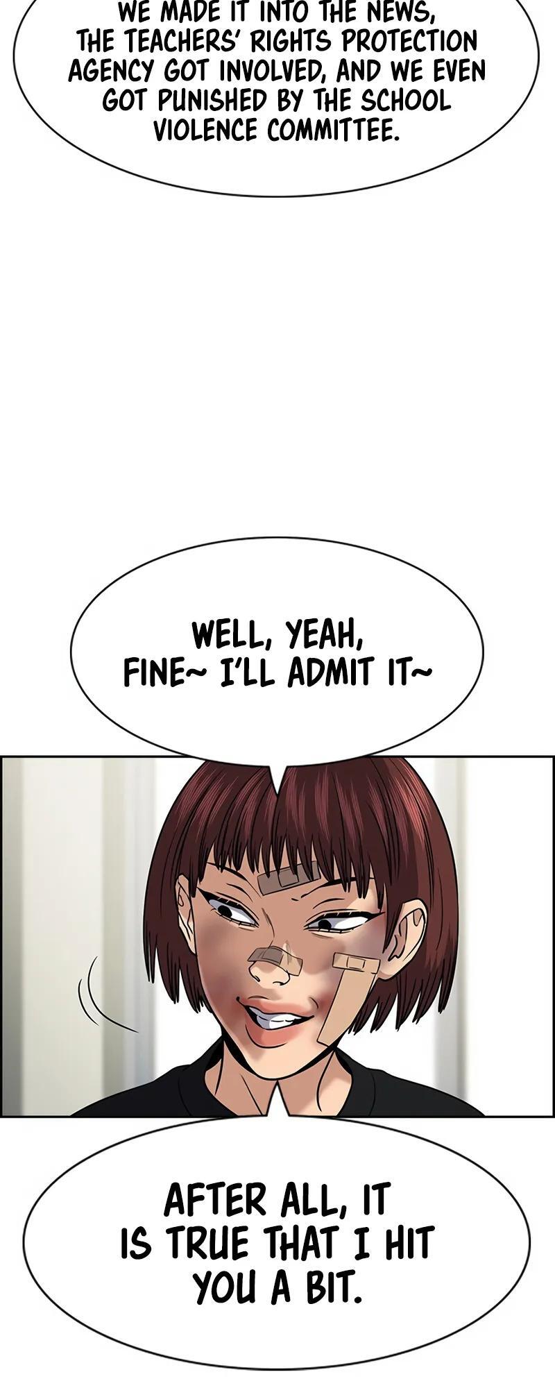 Read Get Schooled Manga Online