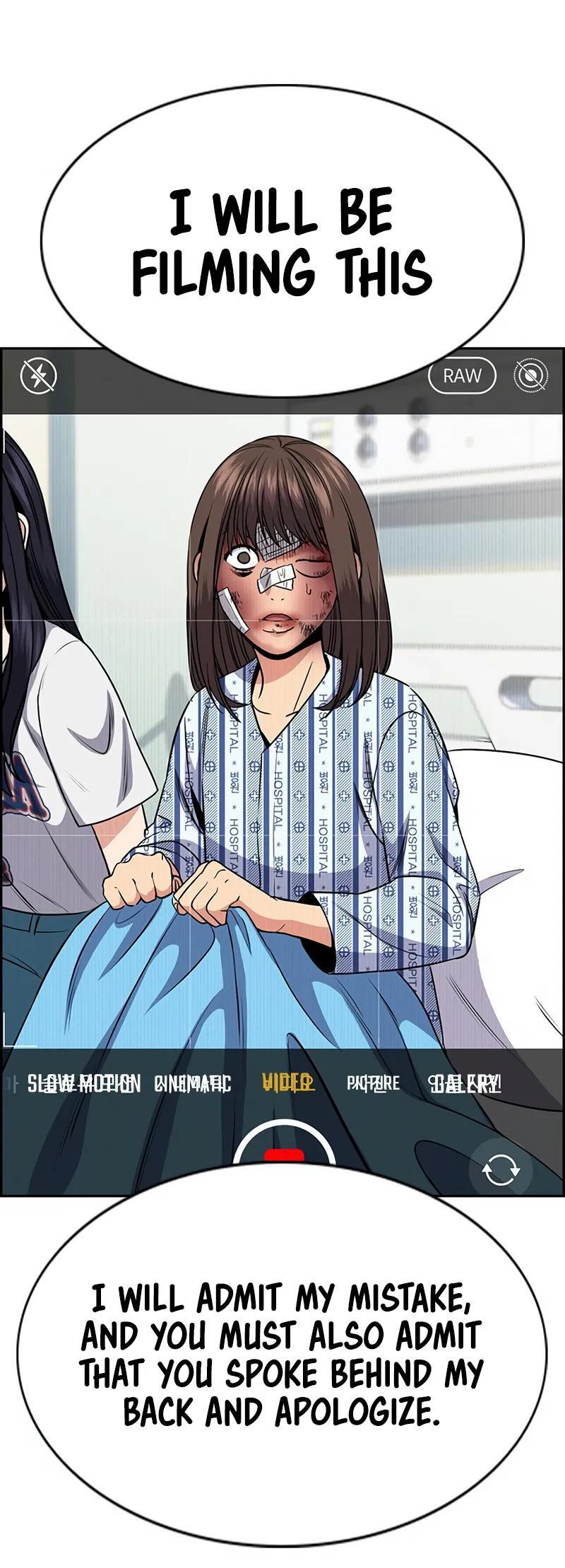 Read Get Schooled Manga Online