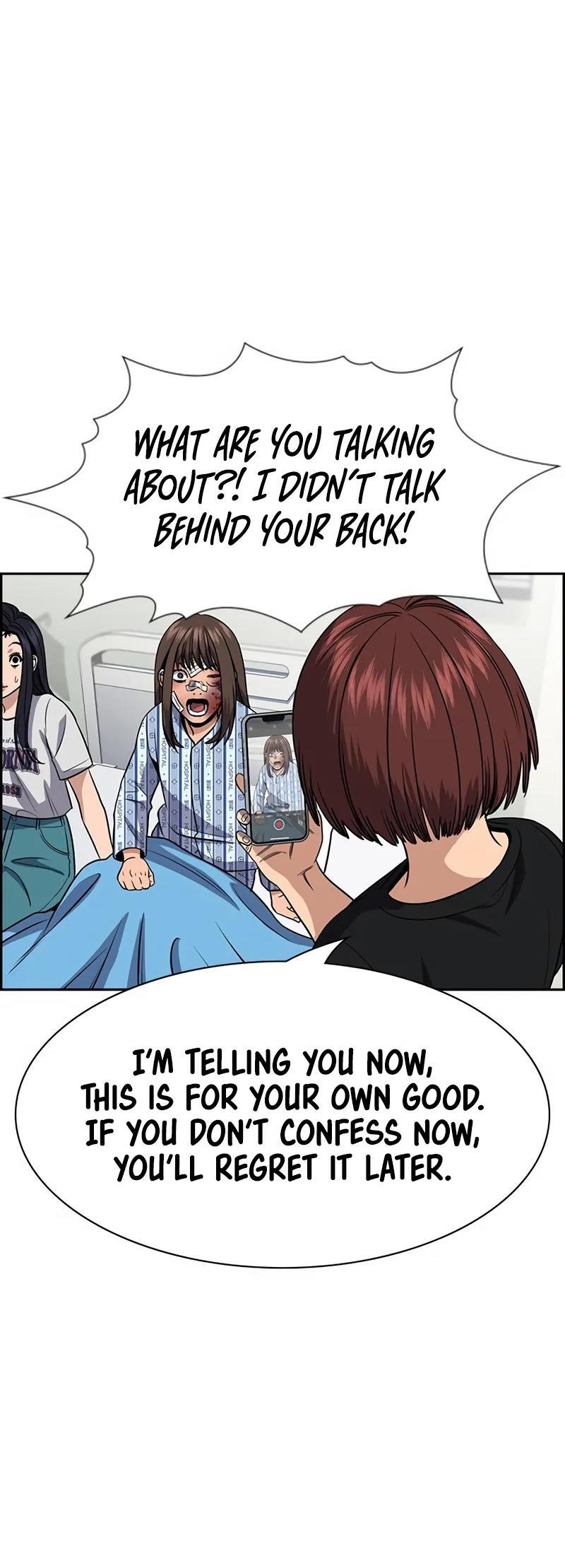 Read Get Schooled Manga Online