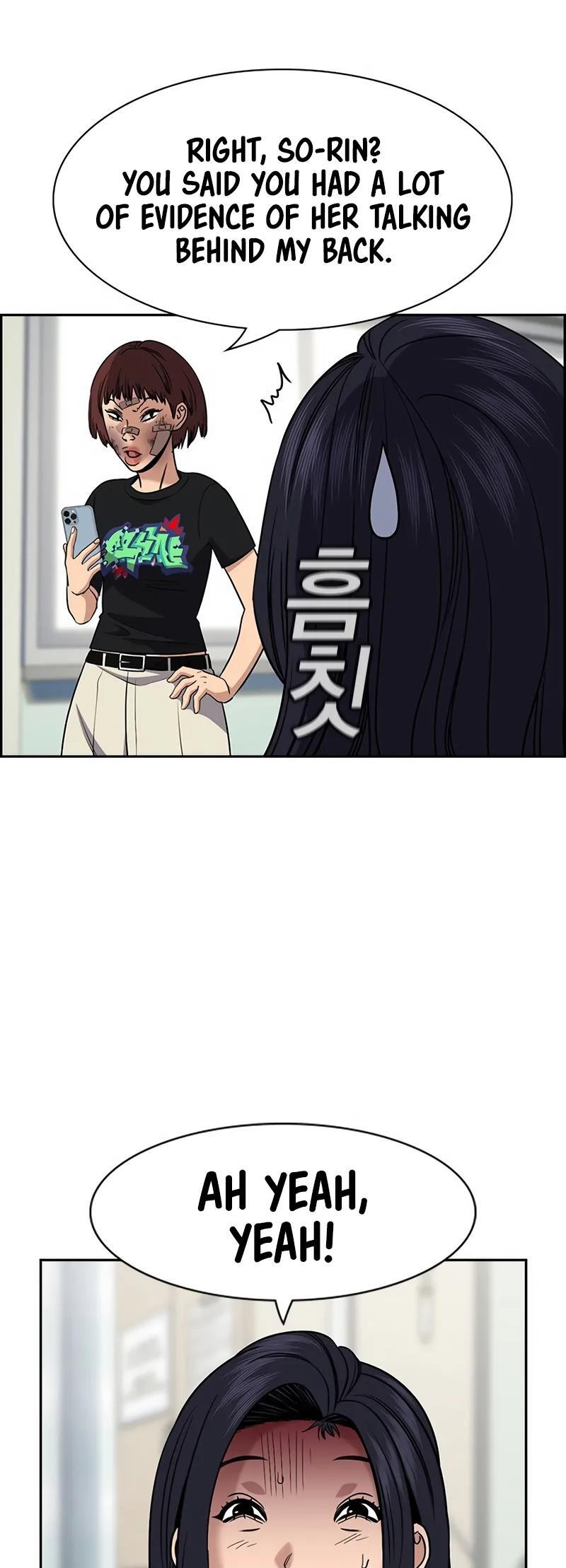 Read Get Schooled Manga Online
