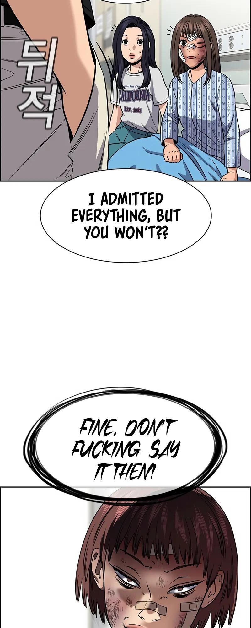 Read Get Schooled Manga Online