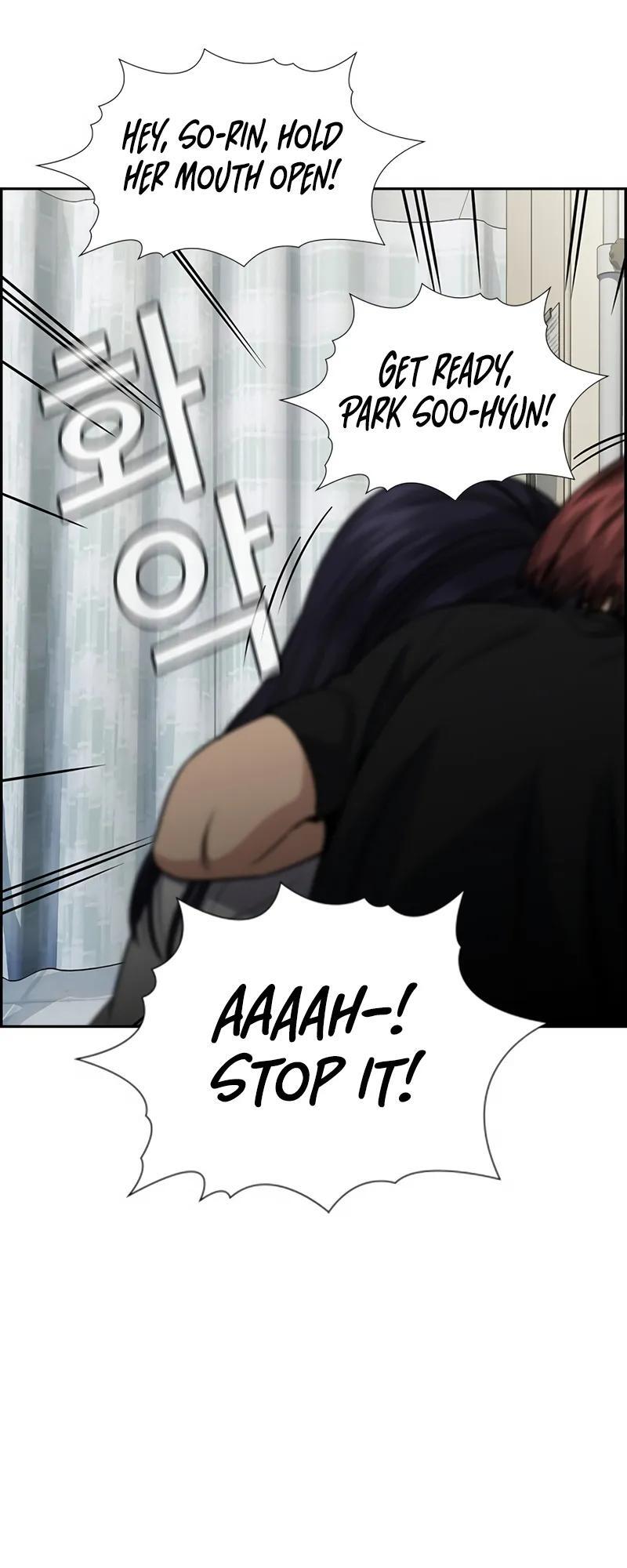 Read Get Schooled Manga Online