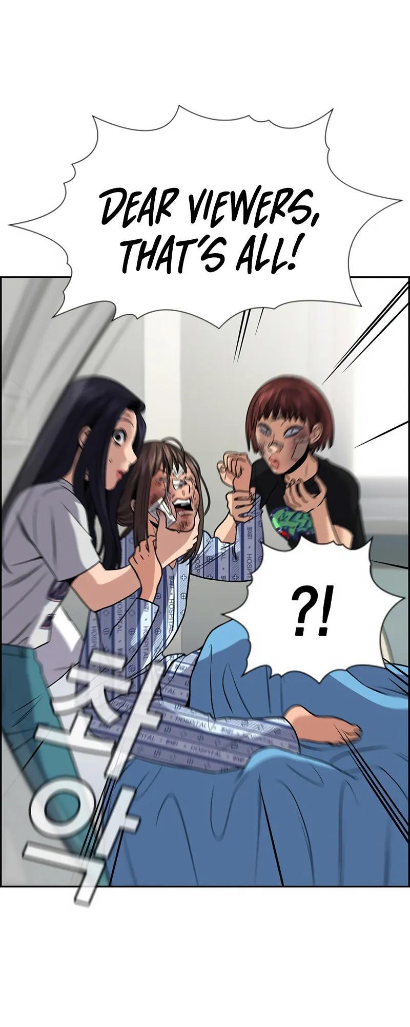 Read Get Schooled Manga Online