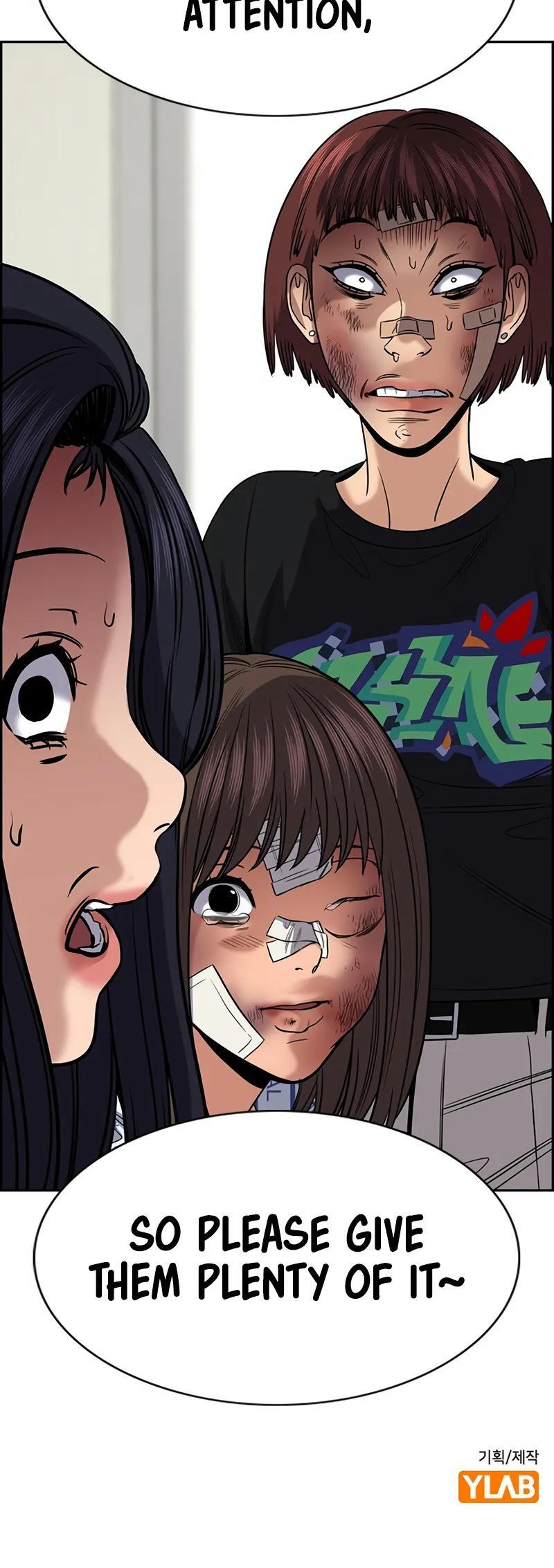 Read Get Schooled Manga Online
