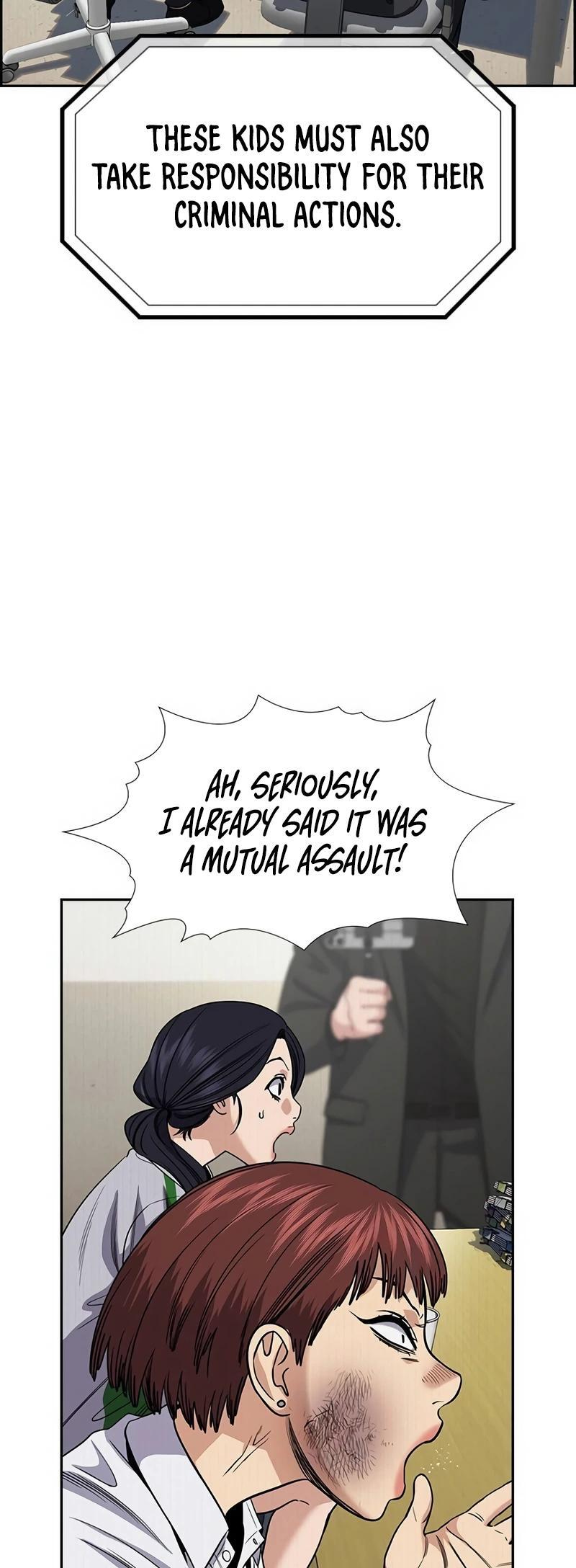 Read Get Schooled Manga Online