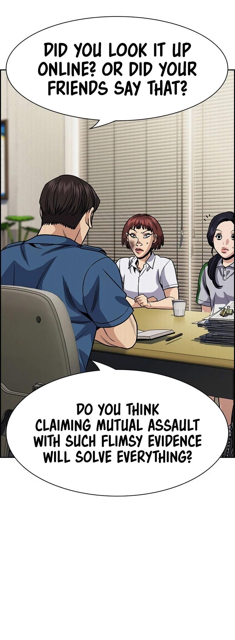 Read Get Schooled Manga Online