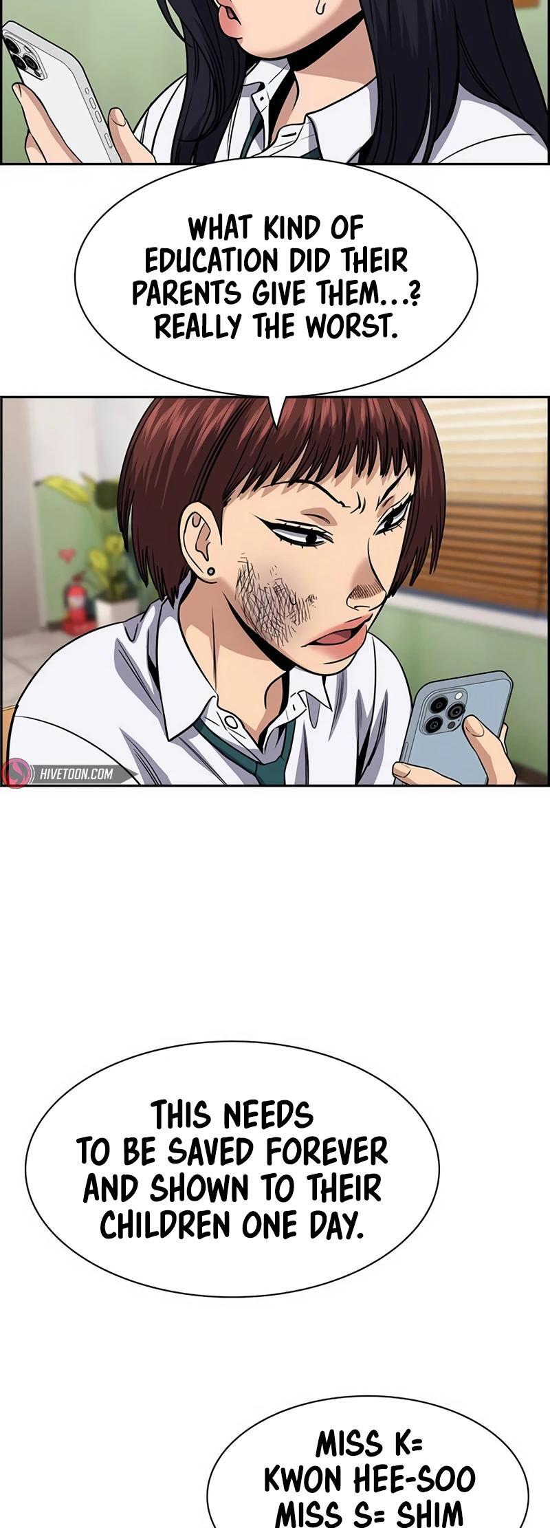 Read Get Schooled Manga Online