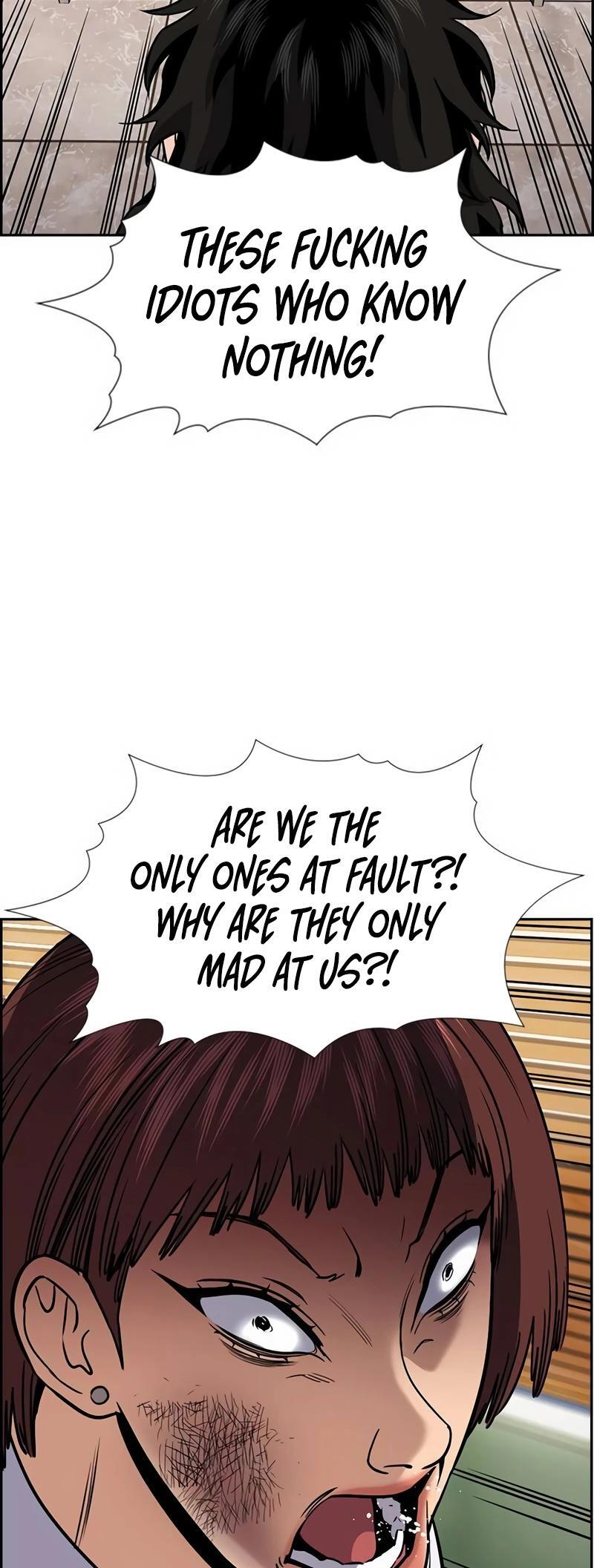 Read Get Schooled Manga Online