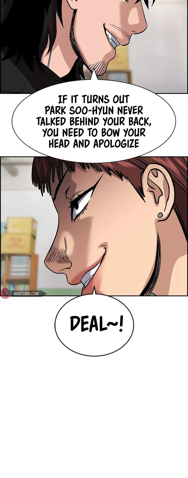 Read Get Schooled Manga Online