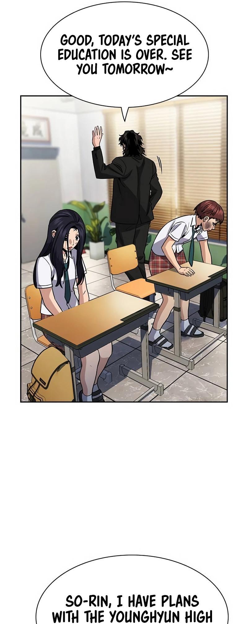 Read Get Schooled Manga Online