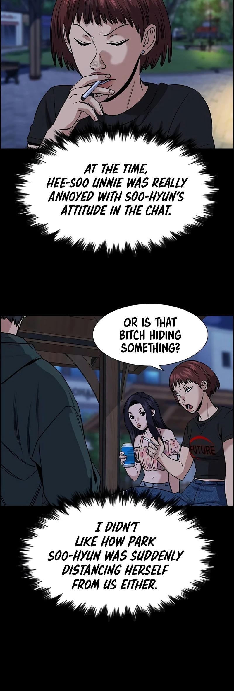 Read Get Schooled Manga Online