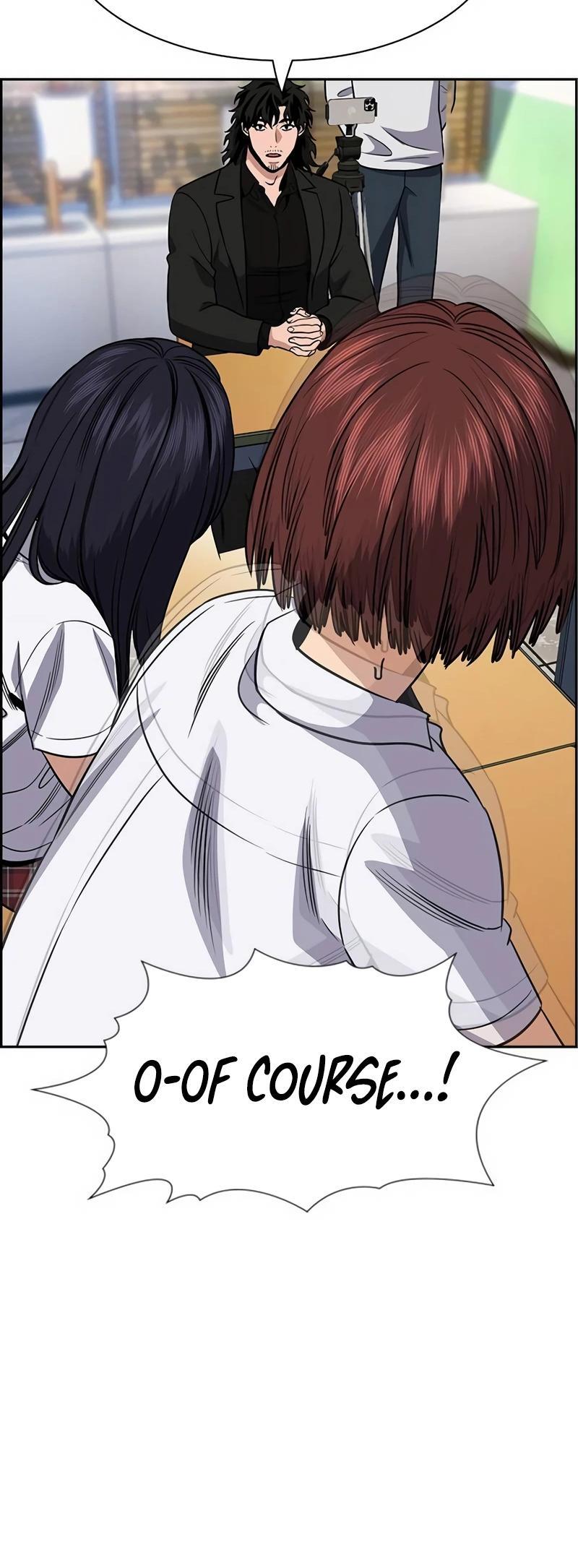 Read Get Schooled Manga Online
