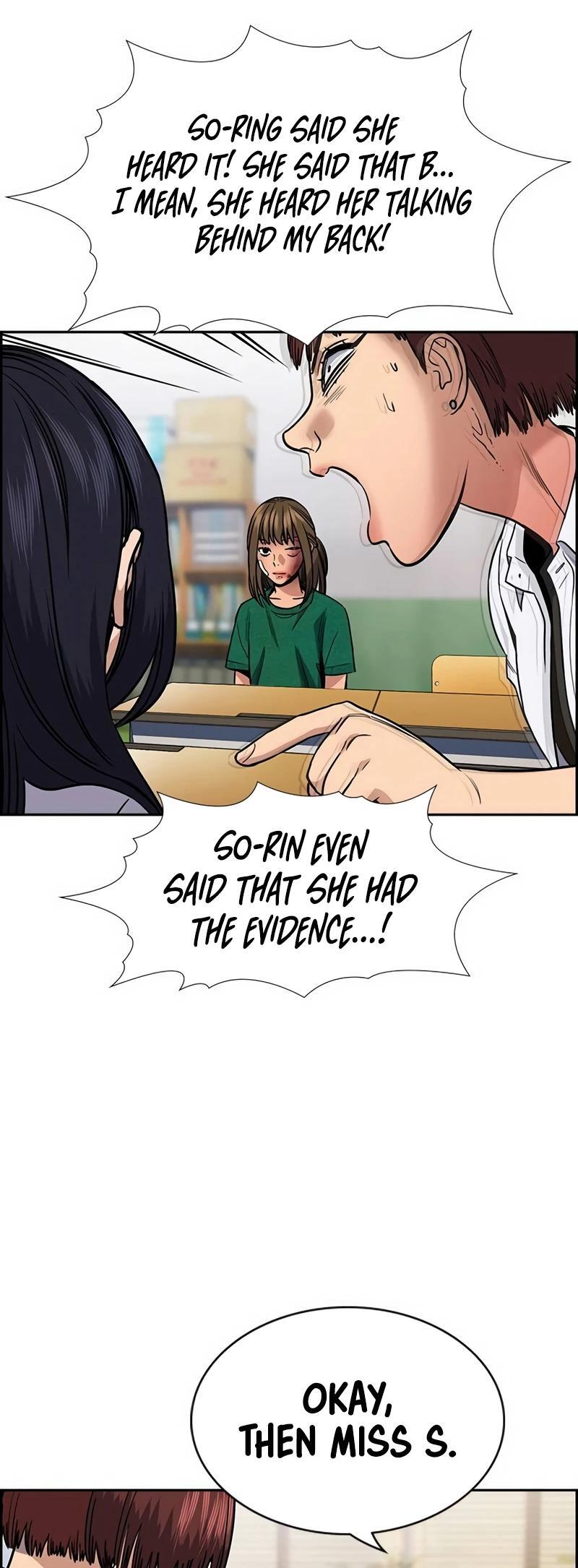 Read Get Schooled Manga Online