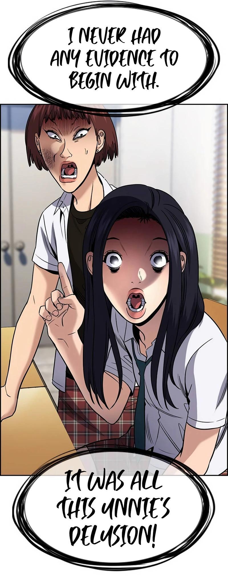 Read Get Schooled Manga Online
