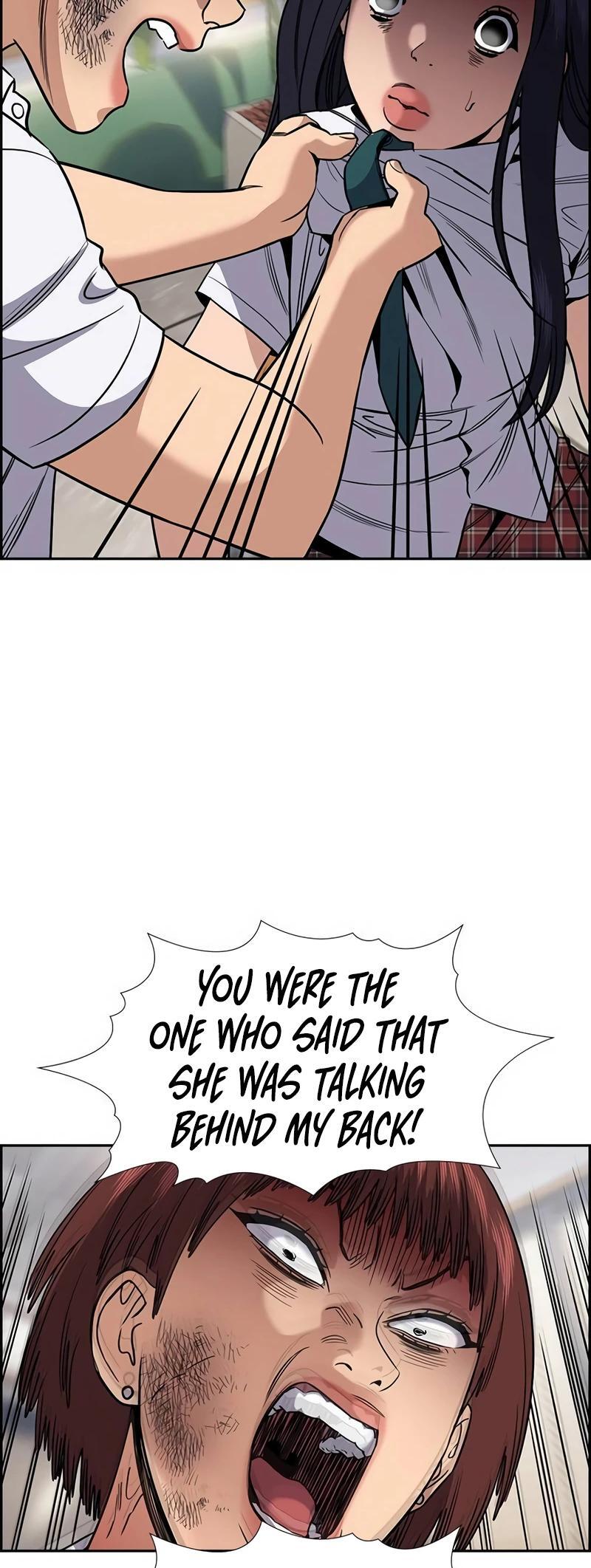 Read Get Schooled Manga Online