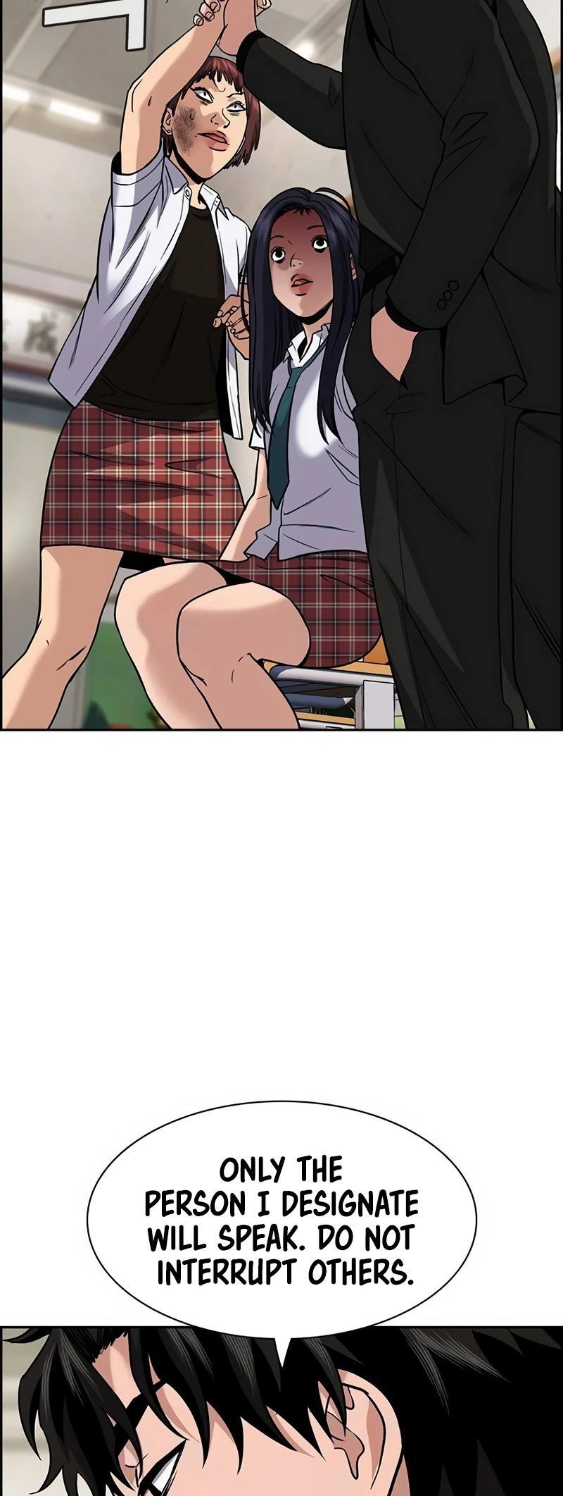 Read Get Schooled Manga Online