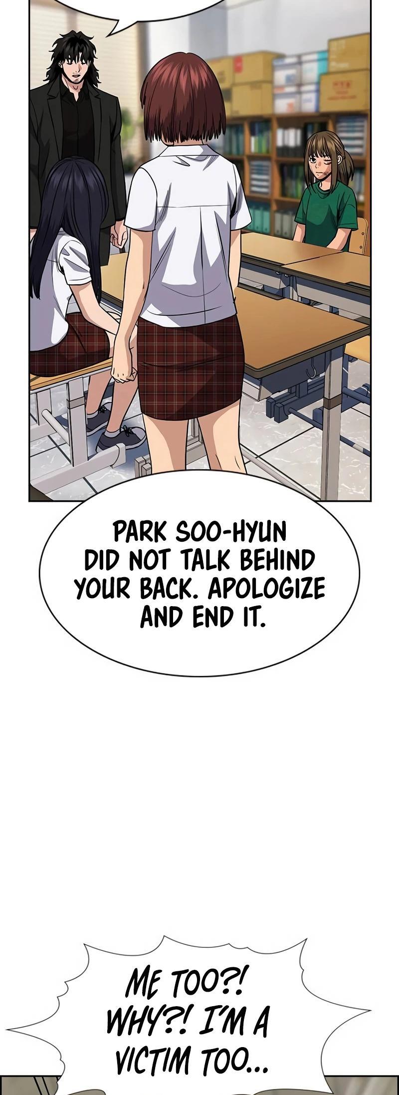Read Get Schooled Manga Online