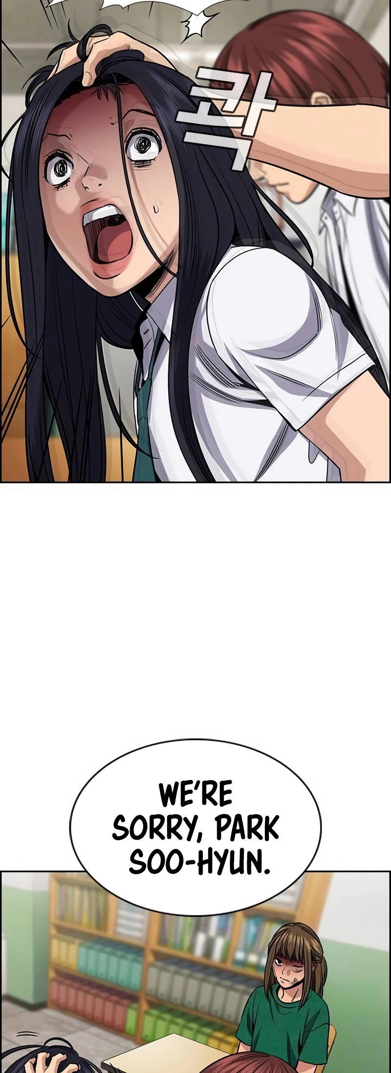 Read Get Schooled Manga Online