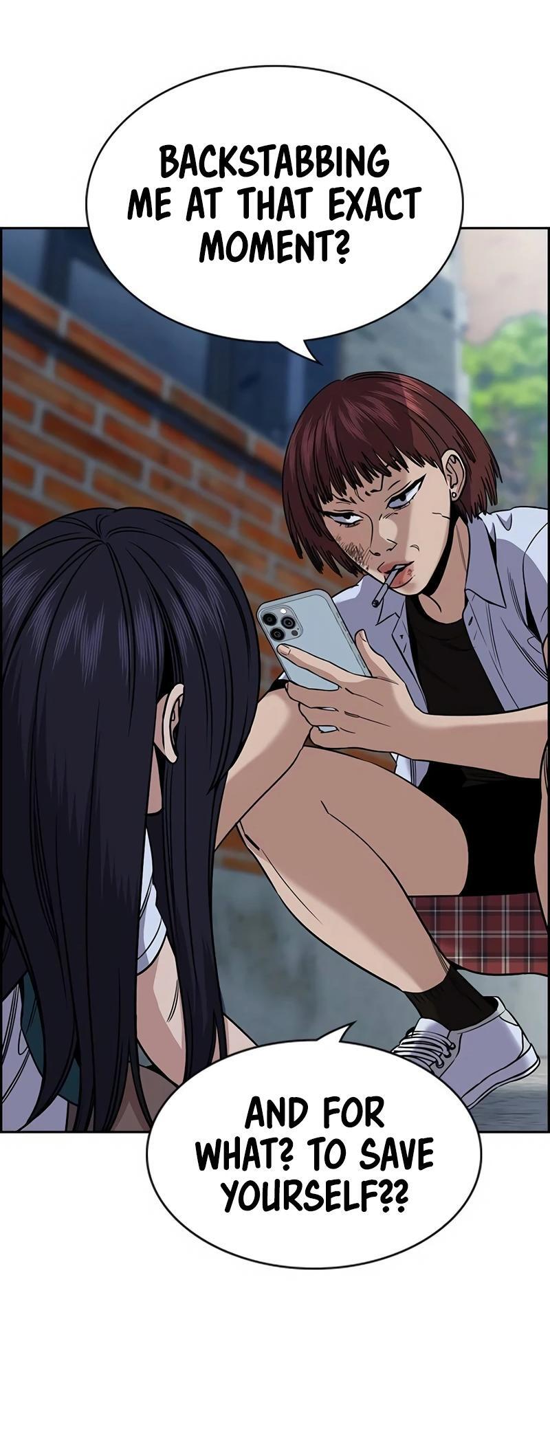 Read Get Schooled Manga Online
