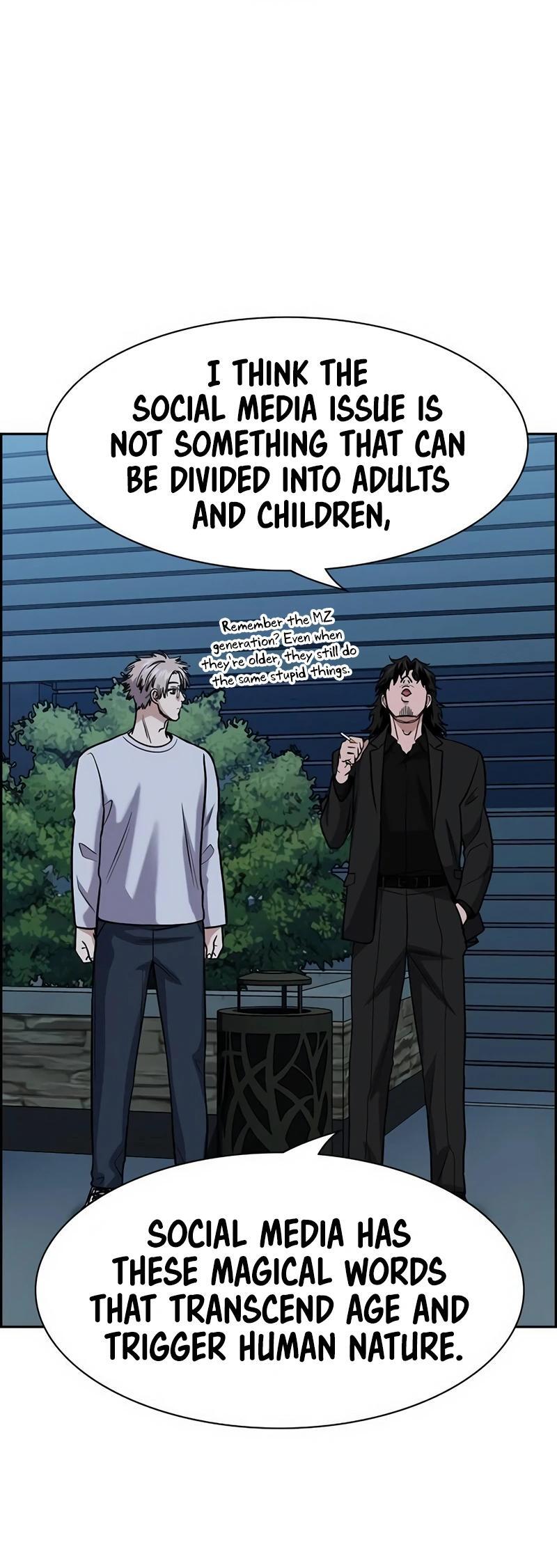 Read Get Schooled Manga Online
