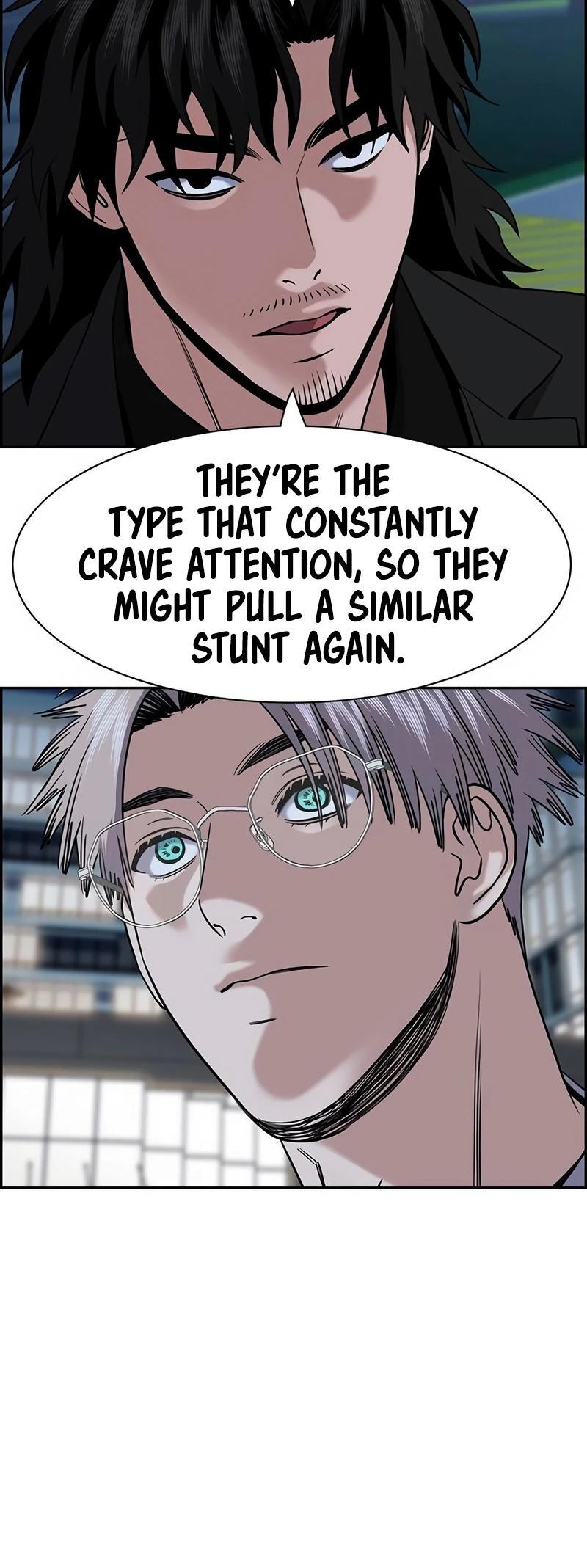 Read Get Schooled Manga Online