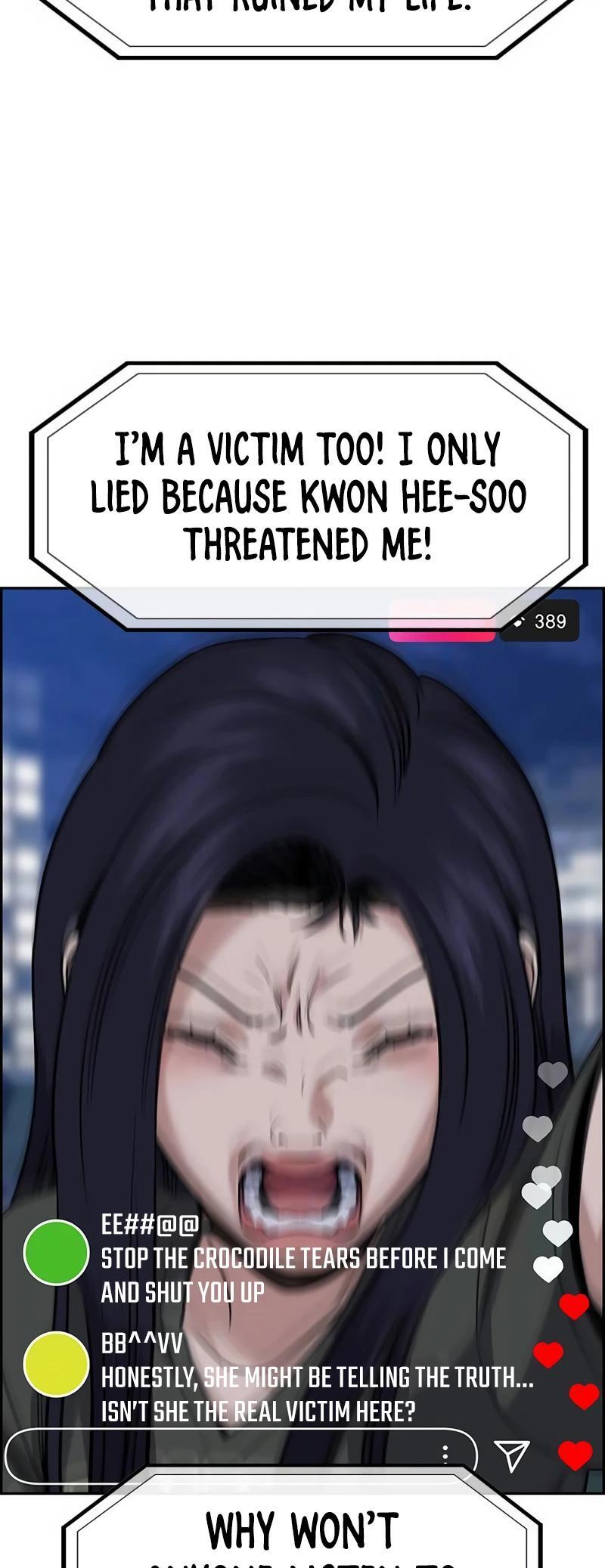 Read Get Schooled Manga Online