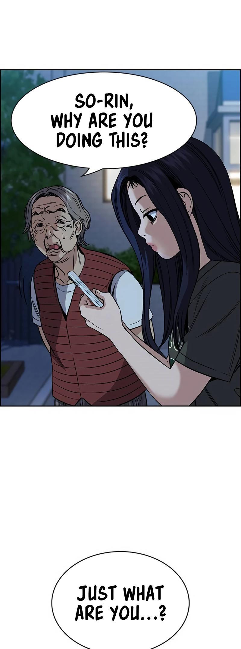 Read Get Schooled Manga Online