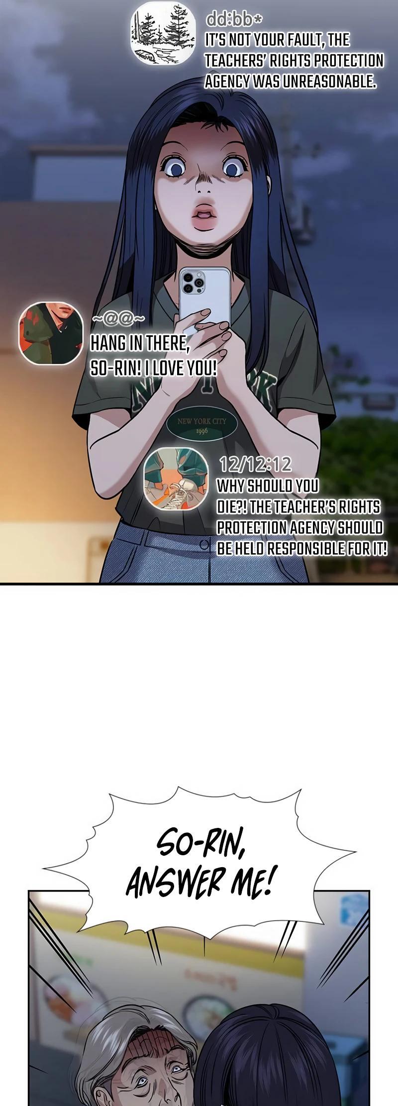 Read Get Schooled Manga Online