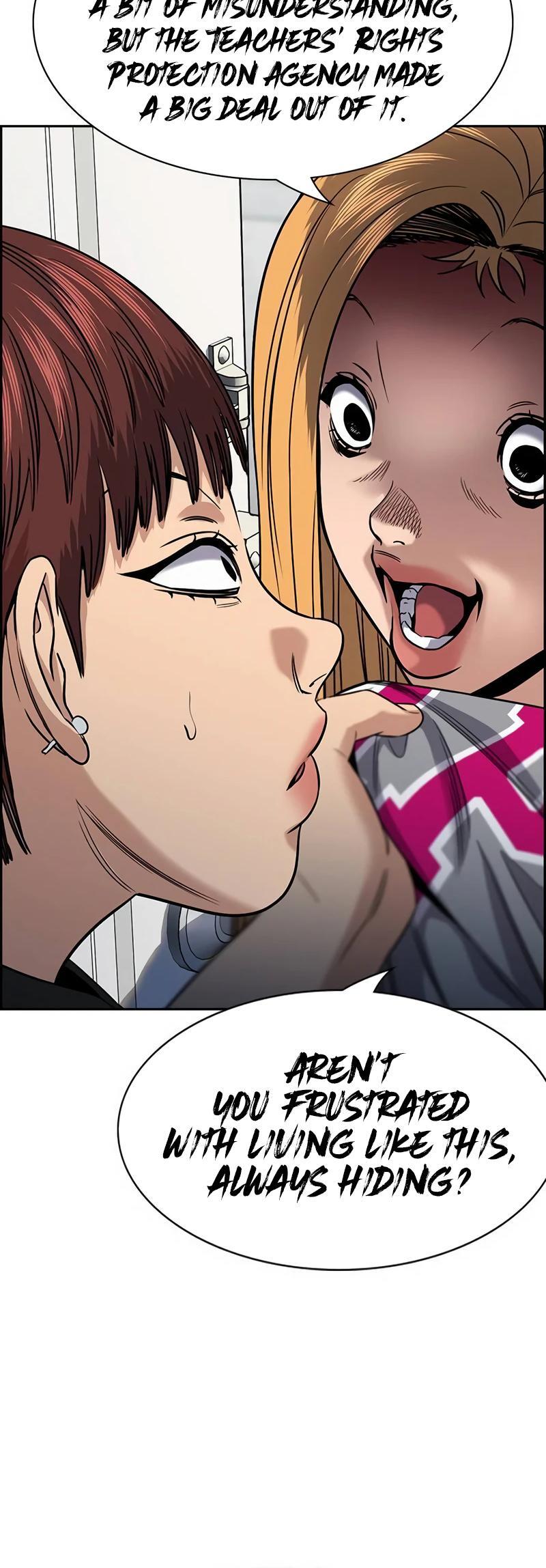 Read Get Schooled Manga Online